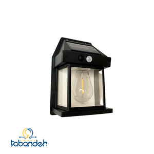 چراغ دیواری خورشیدی